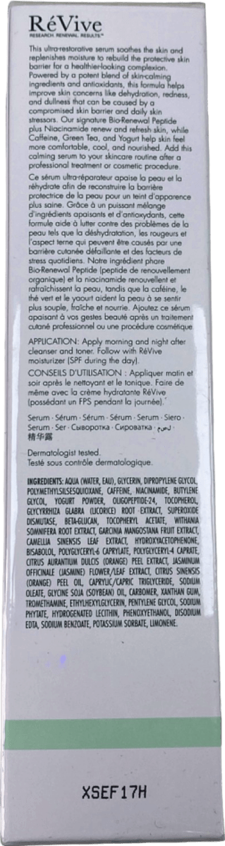 RéVive Sensitif Calming Serum Skin Barrier Repair 30 ml - Reliked