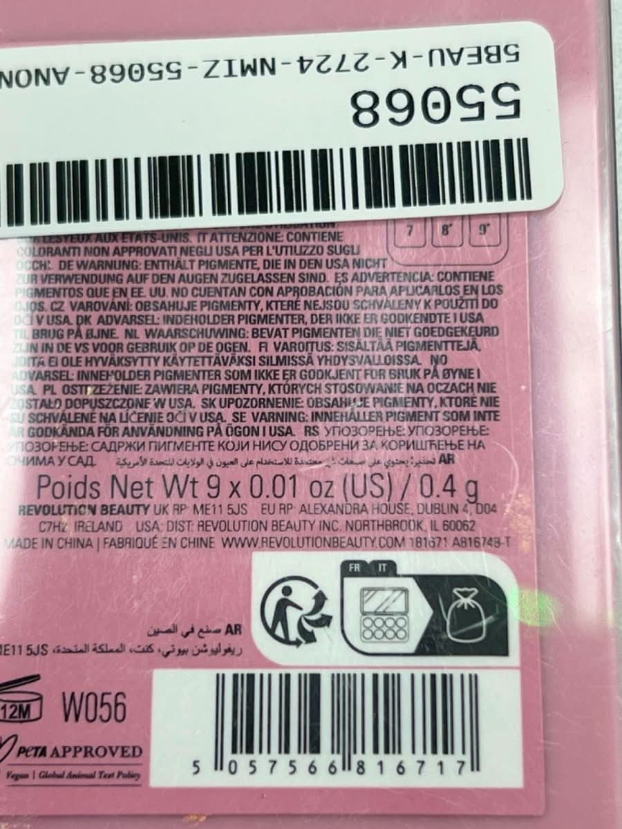 Revolution 2000's Calling Palette 0.4g - Reliked