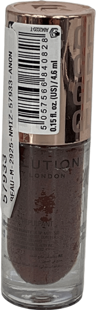 Revolution Pout Bomb Cool Nude 4.6 ml - Reliked