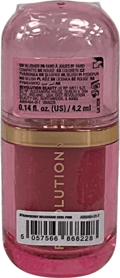 Revolution Super Dewy Blush Burst Strawberry 4.2 - Reliked
