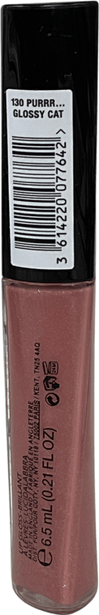 Rimmel Oh My Gloss 130 6.5ml - Reliked