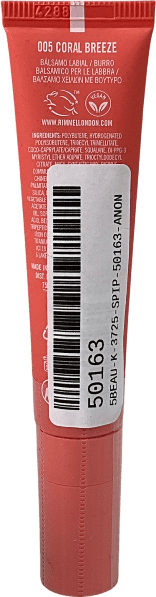 Rimmel Oh My Gloss! Butter Me Up 005 15ml - Reliked