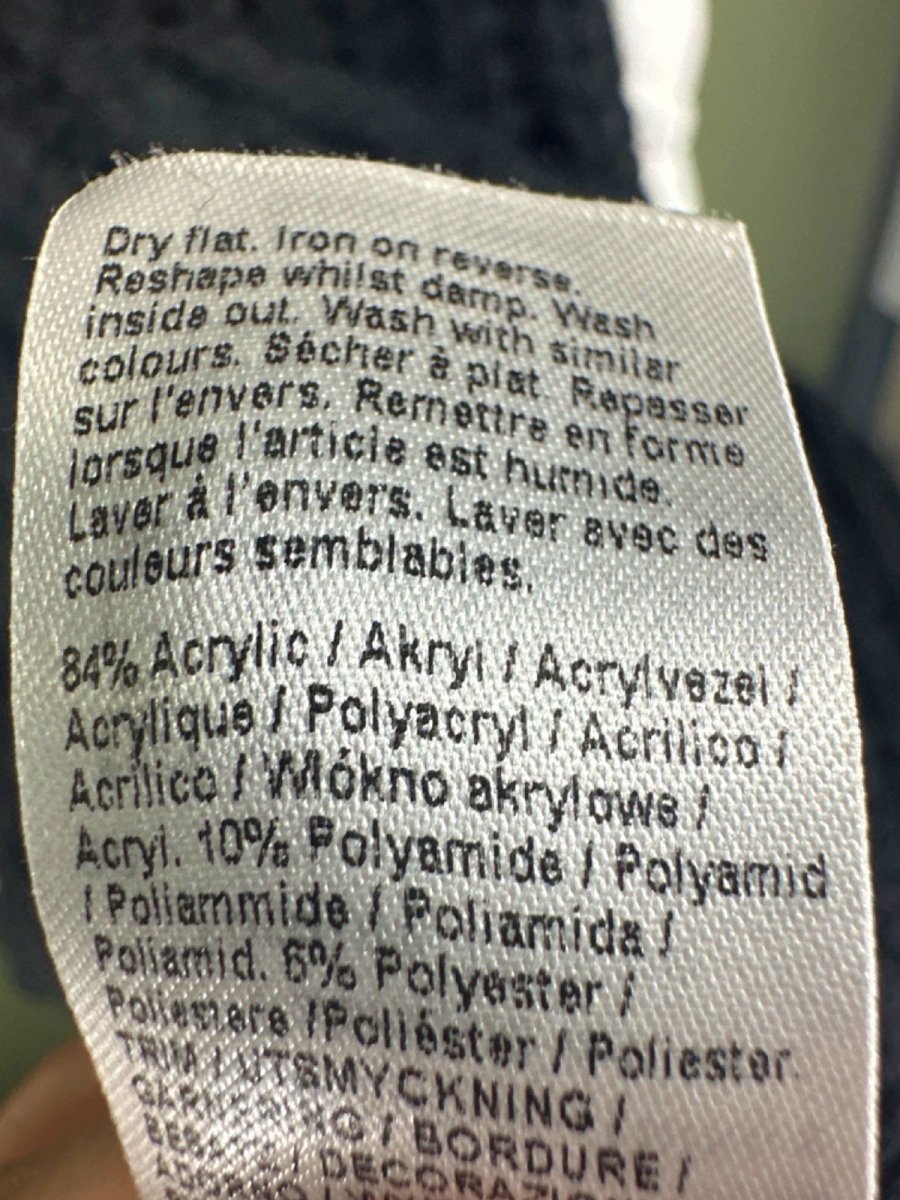 River Island Black Knitted Sweater Vest with White Shirt UK L - Reliked