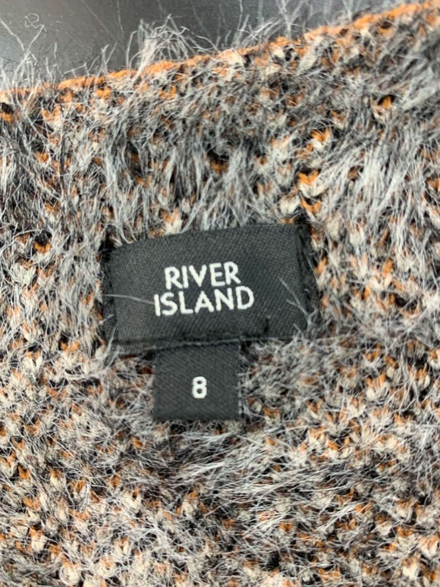 River Island Multicolour Leopard Print Jumper UK 8 - Reliked