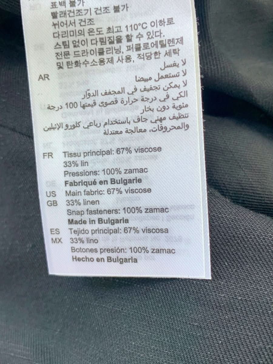 Sandro Black Mavel Tie - front Shirt Dress UK 8 - Reliked