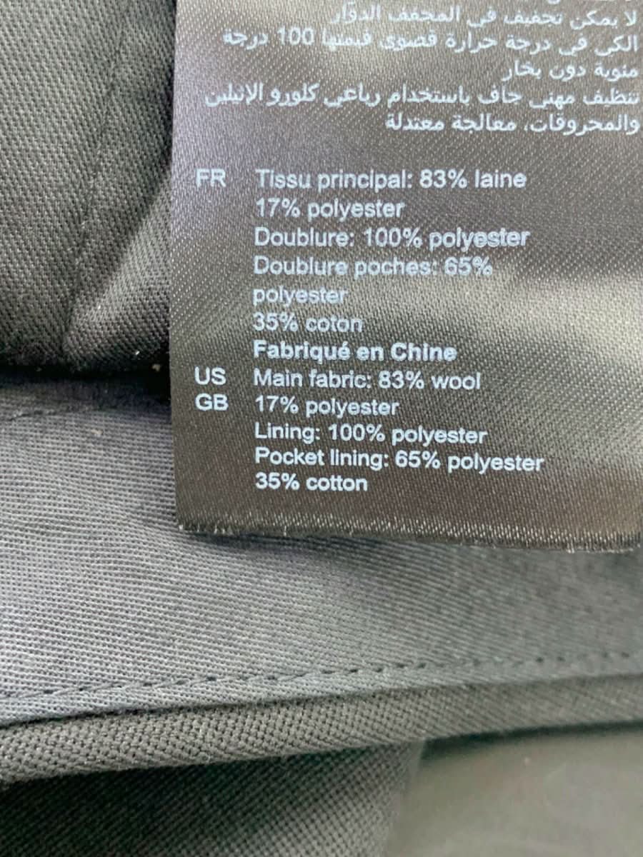 Sandro Paris Black Trousers UK 14 - Reliked