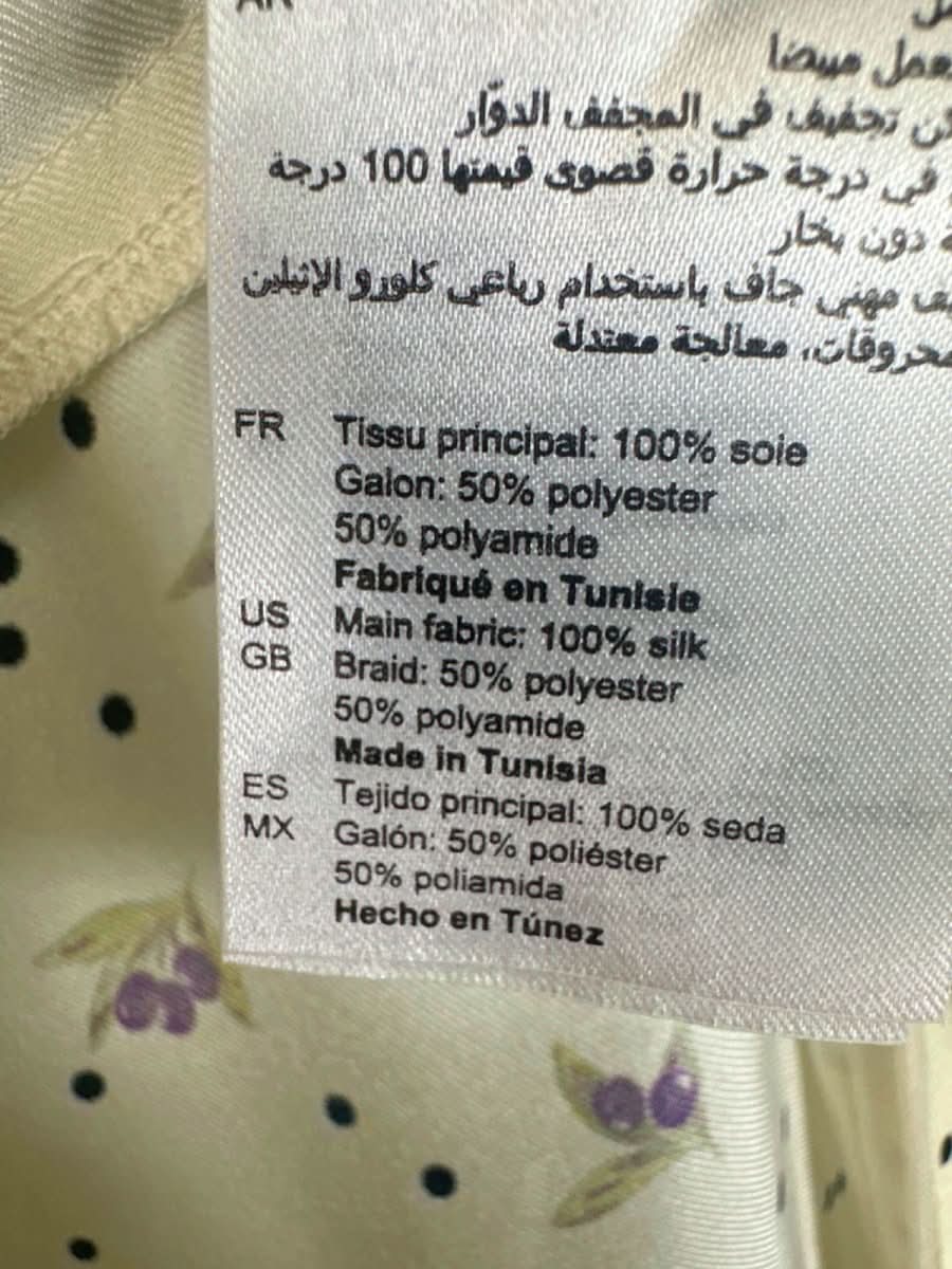 Sandro Paris Cream Floral Print Silk Maxi Dress FR40 UK 12 - Reliked