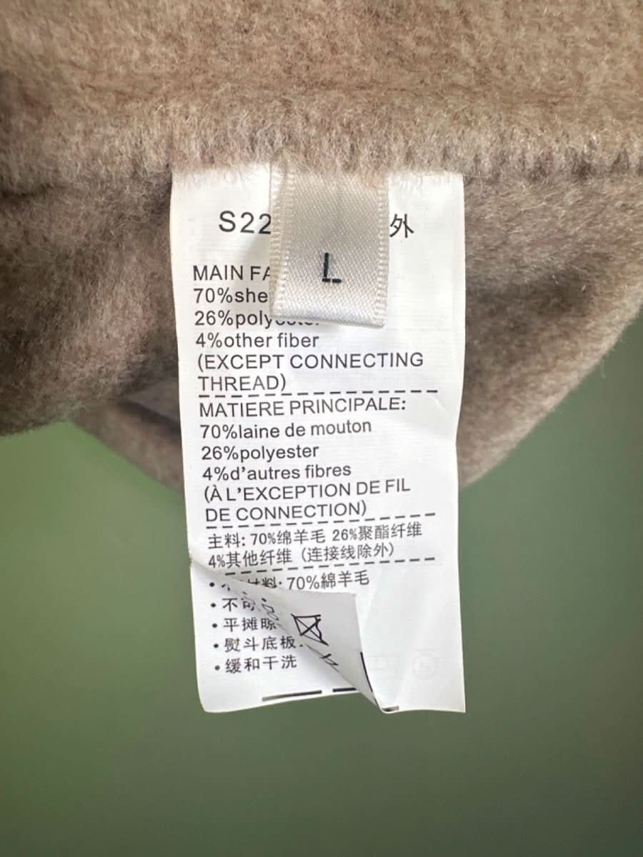 S.DEER Beige Cropped Jacket UK L - Reliked