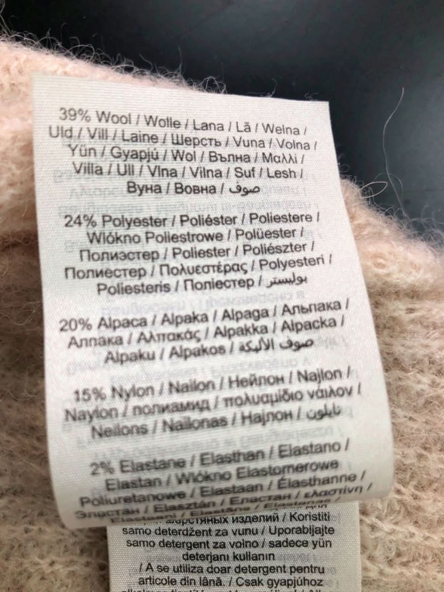 Selected Femme Beige LULU LS Knit Short Cardigan UK XS - Reliked