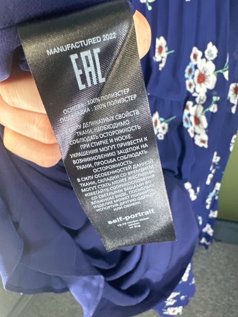 Self - Portrait Blue Pansy Print Pleated Chiffon Maxi Dress UK 8 - Reliked