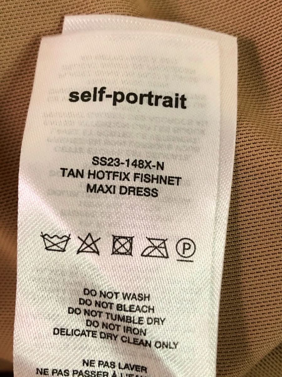 Self - Portrait Tan Hotfix Fishnet Maxi Dress UK 4 - Reliked