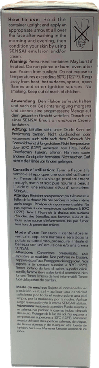 Sensai Absolute Silk Micro Mousse Treatment 90ml - Reliked