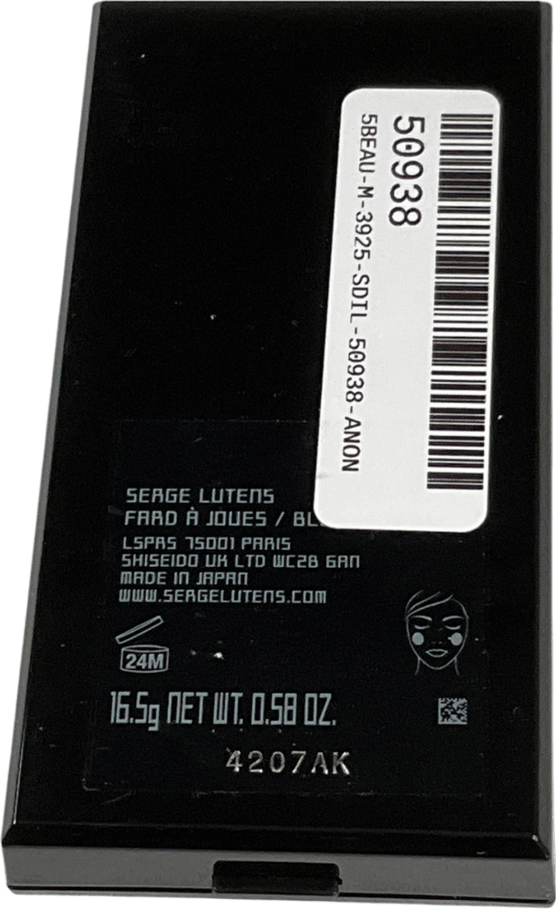 Serge Lutens Fard À Joues Delicate Powder Blush Fard A Joules 16.5g - Reliked