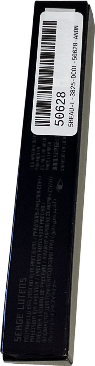 Serge Lutens Trait D'union Ink Eyeliner - Black 0.5 ml - Reliked