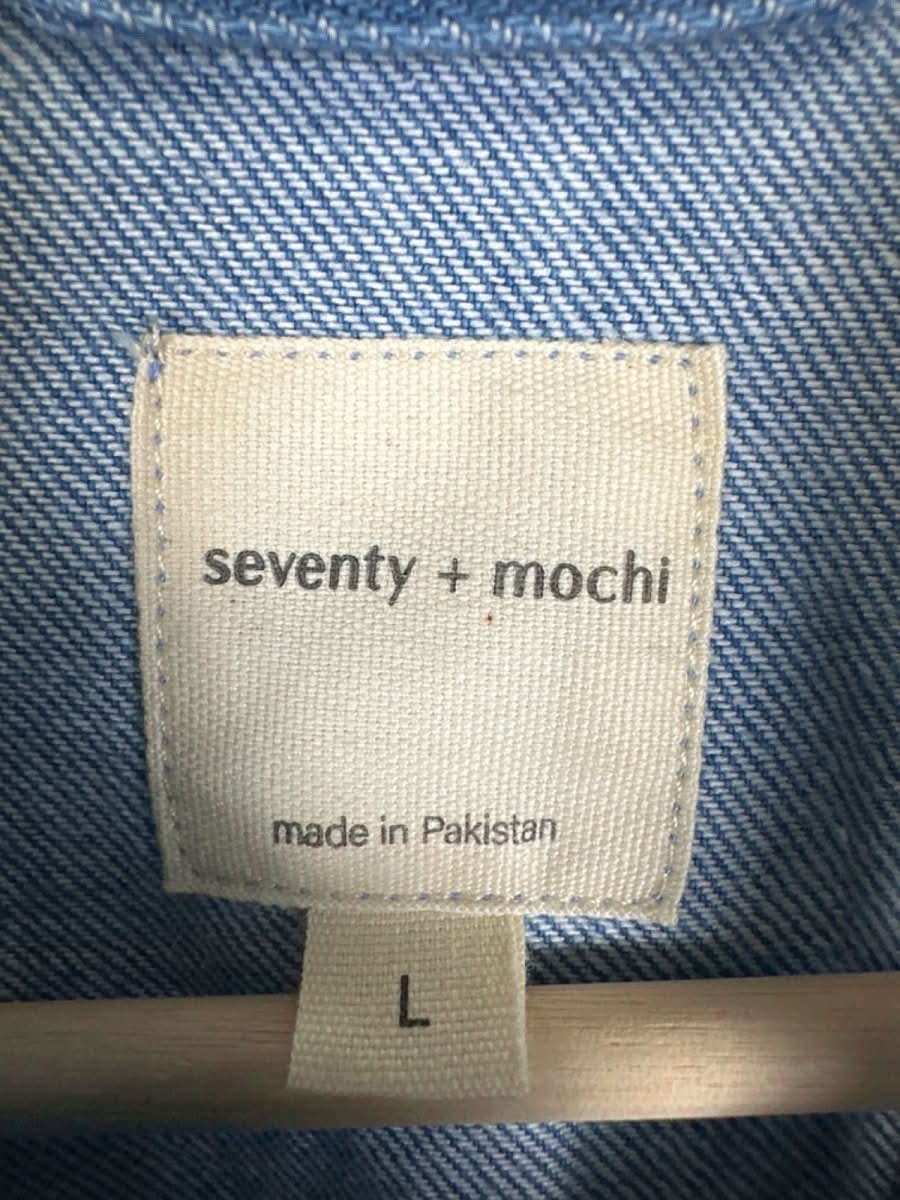 Seventy + Mochi Blue Denim Jumpsuit UK L - Reliked