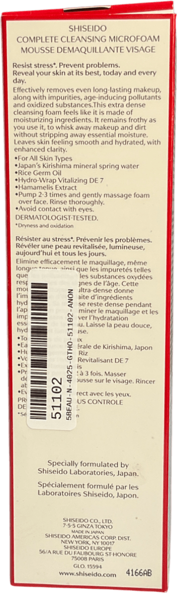 Shiseido Cleansing Microfoam 180ml - Reliked