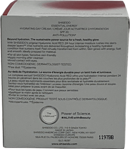 Shiseido Essential Energy Hydrating Day Cream Spf20 50ml - Reliked