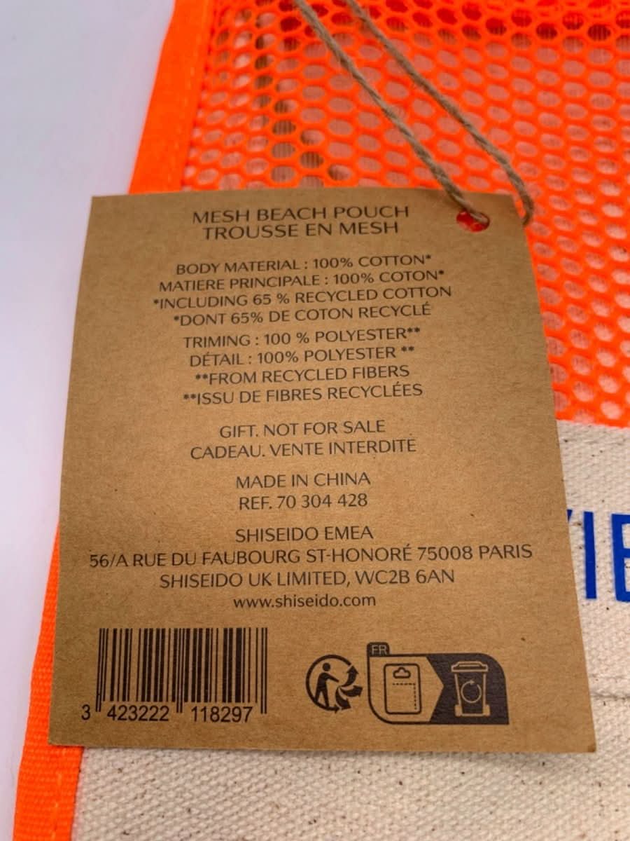 Shiseido Orange Mesh Beach Pouch - Reliked