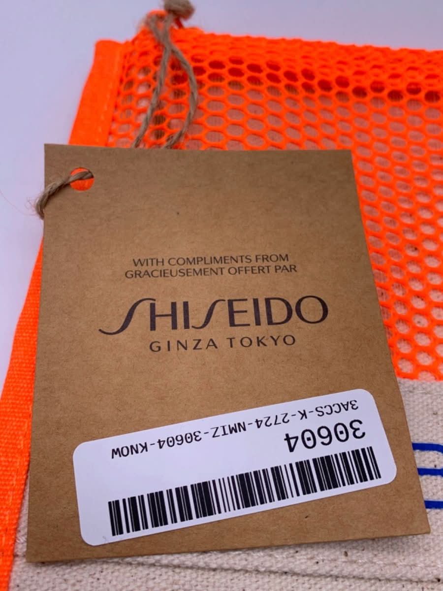 Shiseido Orange Mesh Beach Pouch - Reliked