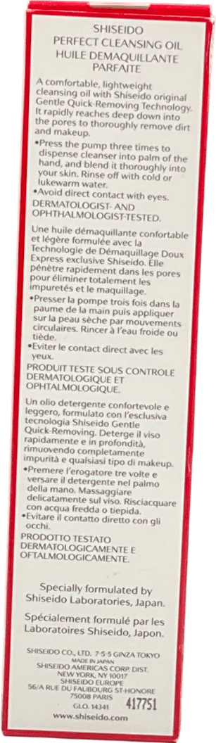 Shiseido Perfect Cleansing Oil 180ml - Reliked