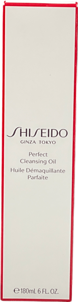 Shiseido Perfect Cleansing Oil 180ml - Reliked