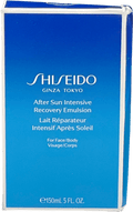 Shiseido Sun Care After Sun Intensive Recovery Emulsion 150ml - Reliked