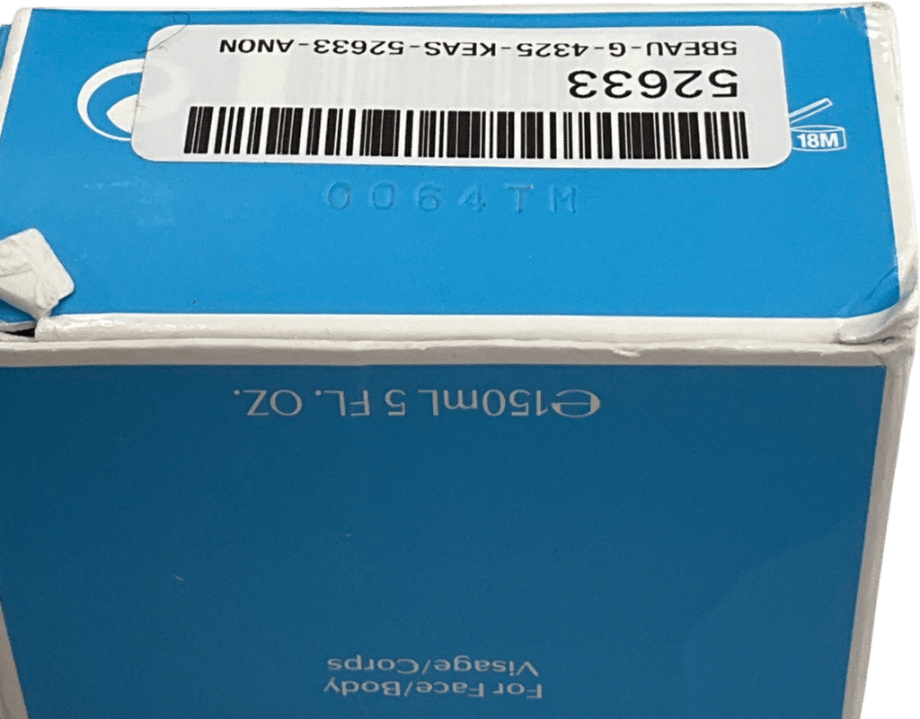 Shiseido Sun Care After Sun Intensive Recovery Emulsion 150ml - Reliked