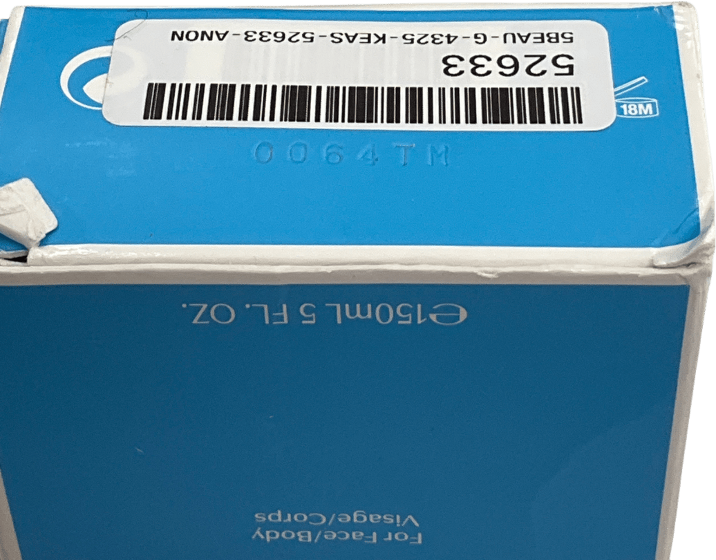 Shiseido Sun Care After Sun Intensive Recovery Emulsion 150ml - Reliked