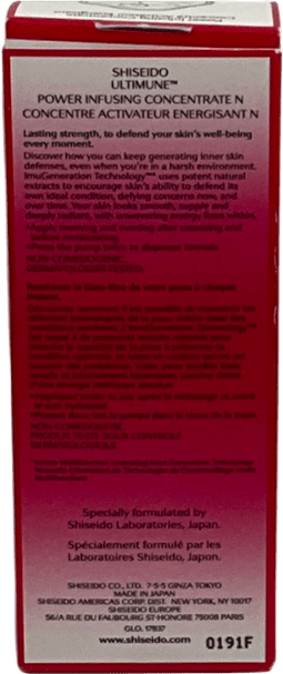 Shiseido Ultimune Power Infusing Concentrate With Imugeneration Technology 15ml - Reliked