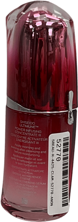 Shiseido Ultimune Power Infusing Serum 50ml - Reliked
