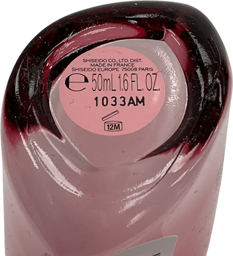 Shiseido Ultimune Power Infusing Serum 50ml - Reliked