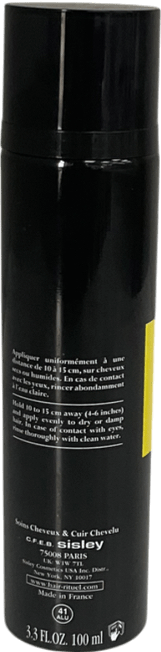 Sisley Protective Shield Mist 100ml - Reliked