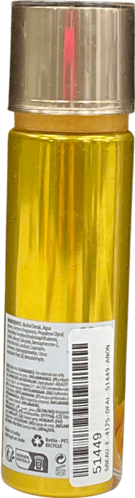 so.. Body Mist Caramel Pistachio 150ml - Reliked