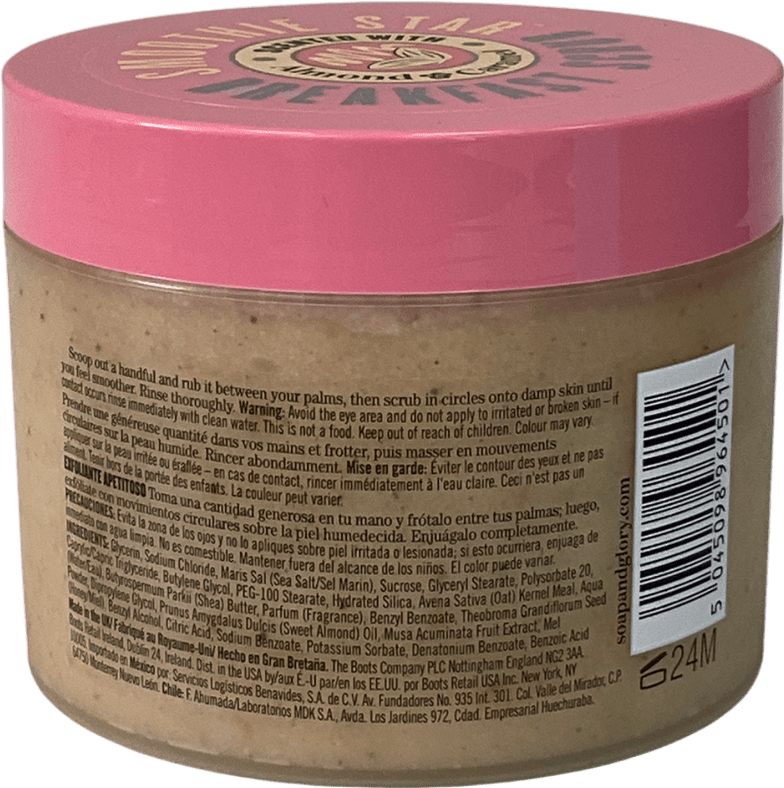 soap & glory Smoothie Star Breakfast Body Scrub Smootie 300ml - Reliked