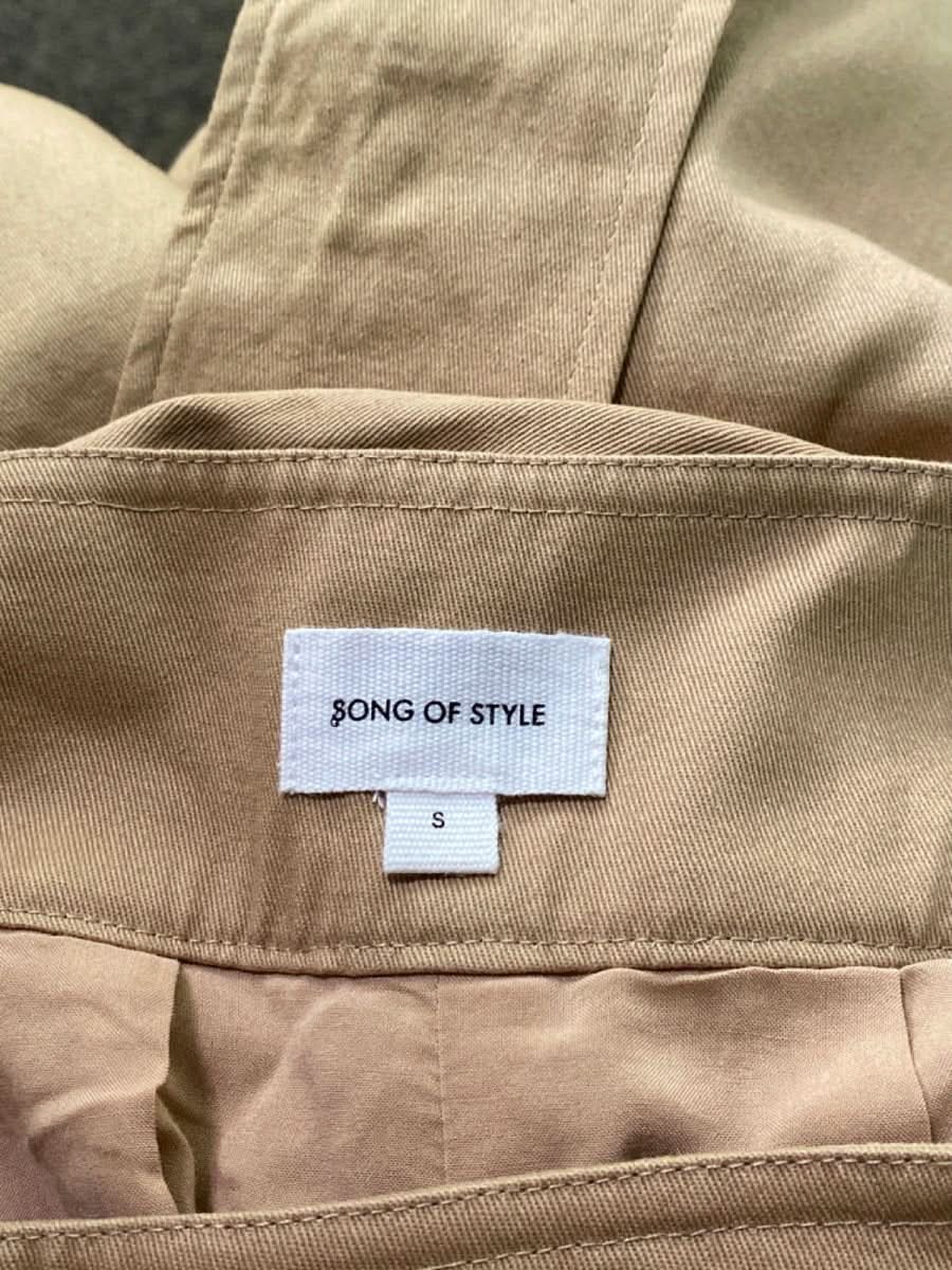 Song of Style Beige High - Waisted Trousers S - Reliked