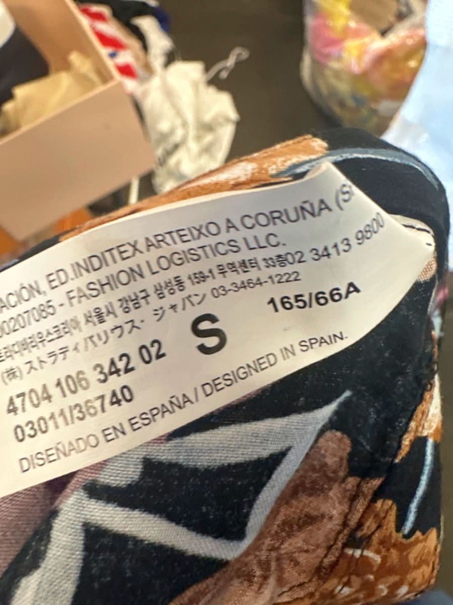 Stradivarius Multicolour Floral Skirt S - Reliked