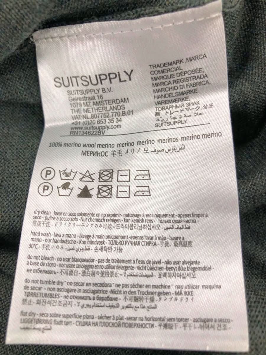 Suitsupply Green Turtleneck UK XL - Reliked