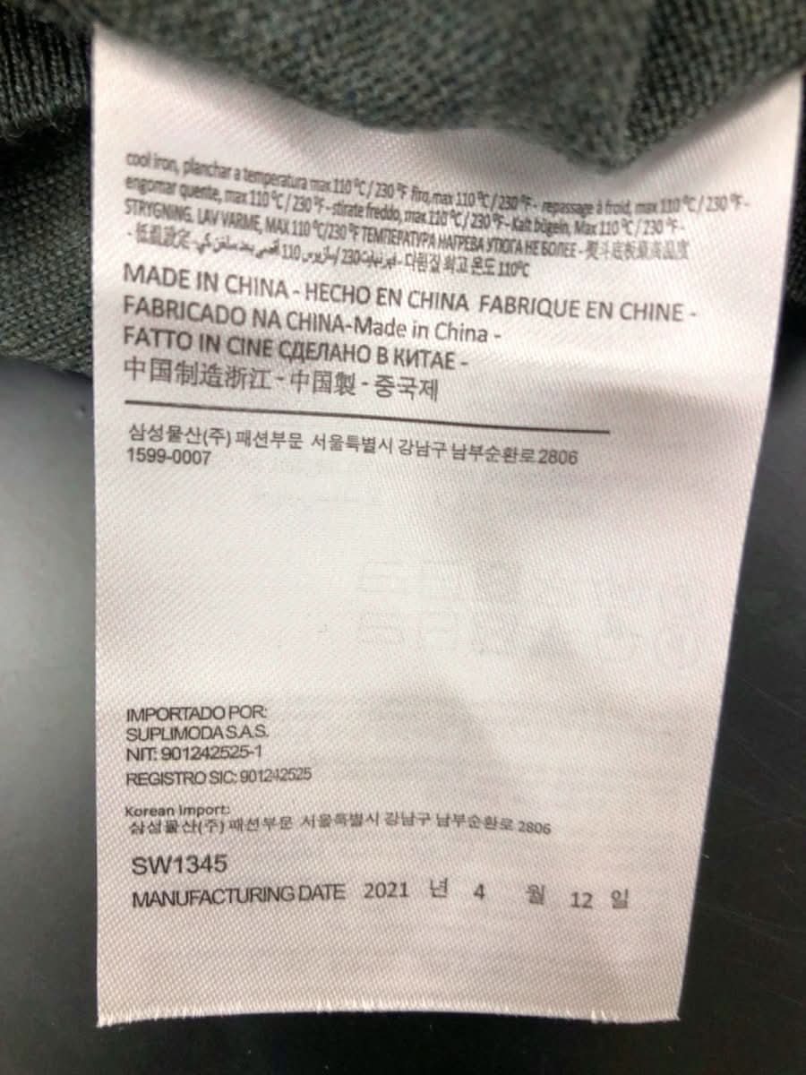 Suitsupply Green Turtleneck UK XL - Reliked