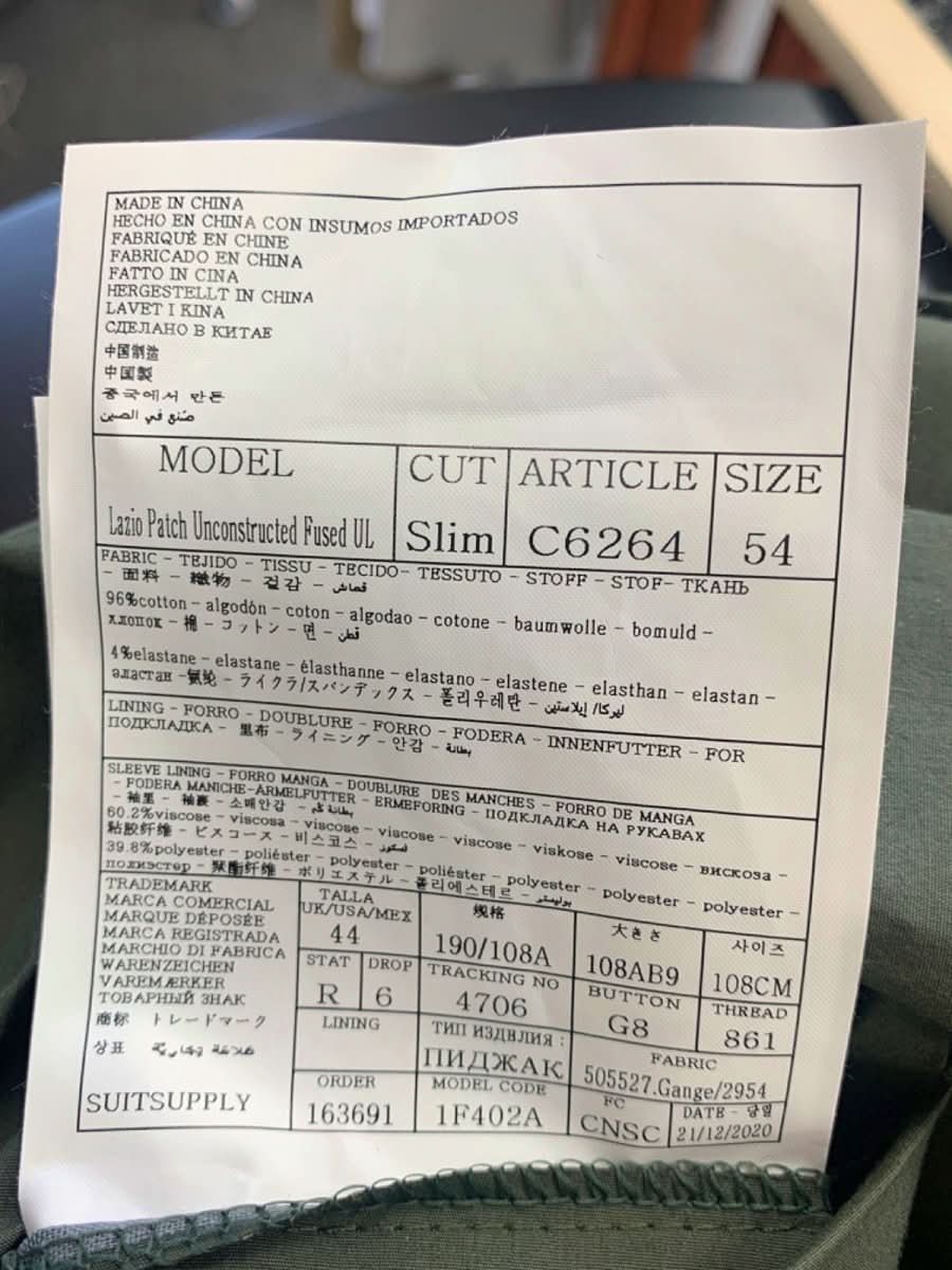 Suitsupply Mid Green Lazio Stretch Cotton Blazer UK 44" - Reliked