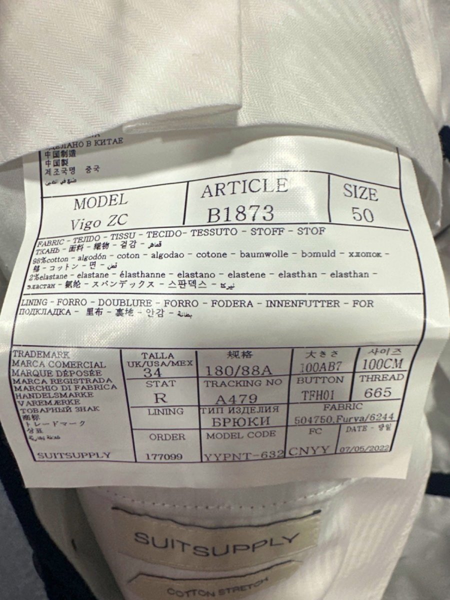 Suitsupply Navy Cotton Stretch Trousers UK W34 - Reliked