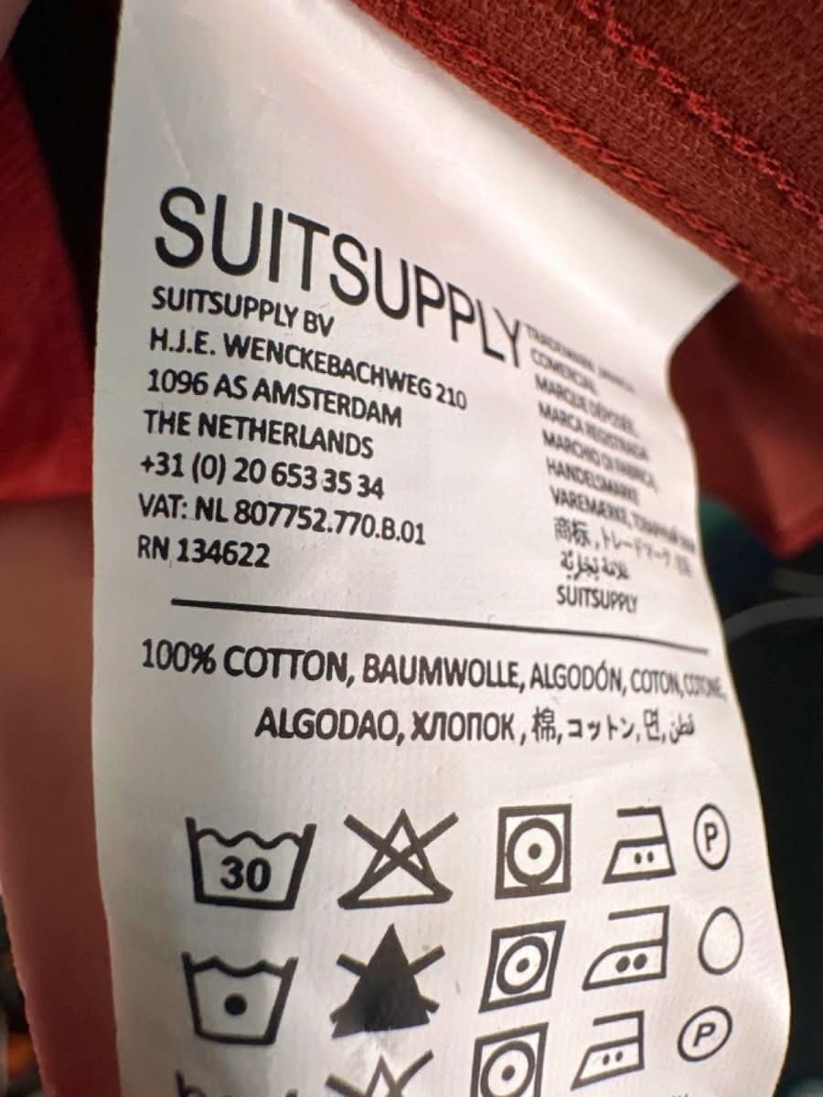 Suitsupply RUST EGYPTIAN COTTON CORDUROY Slim Fit Shirt EU 14/15”NECK UK S - Reliked