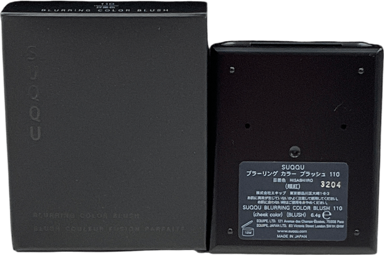 SUQQU Blurring Color Blush 120 Hisashiro 6.4g - Reliked