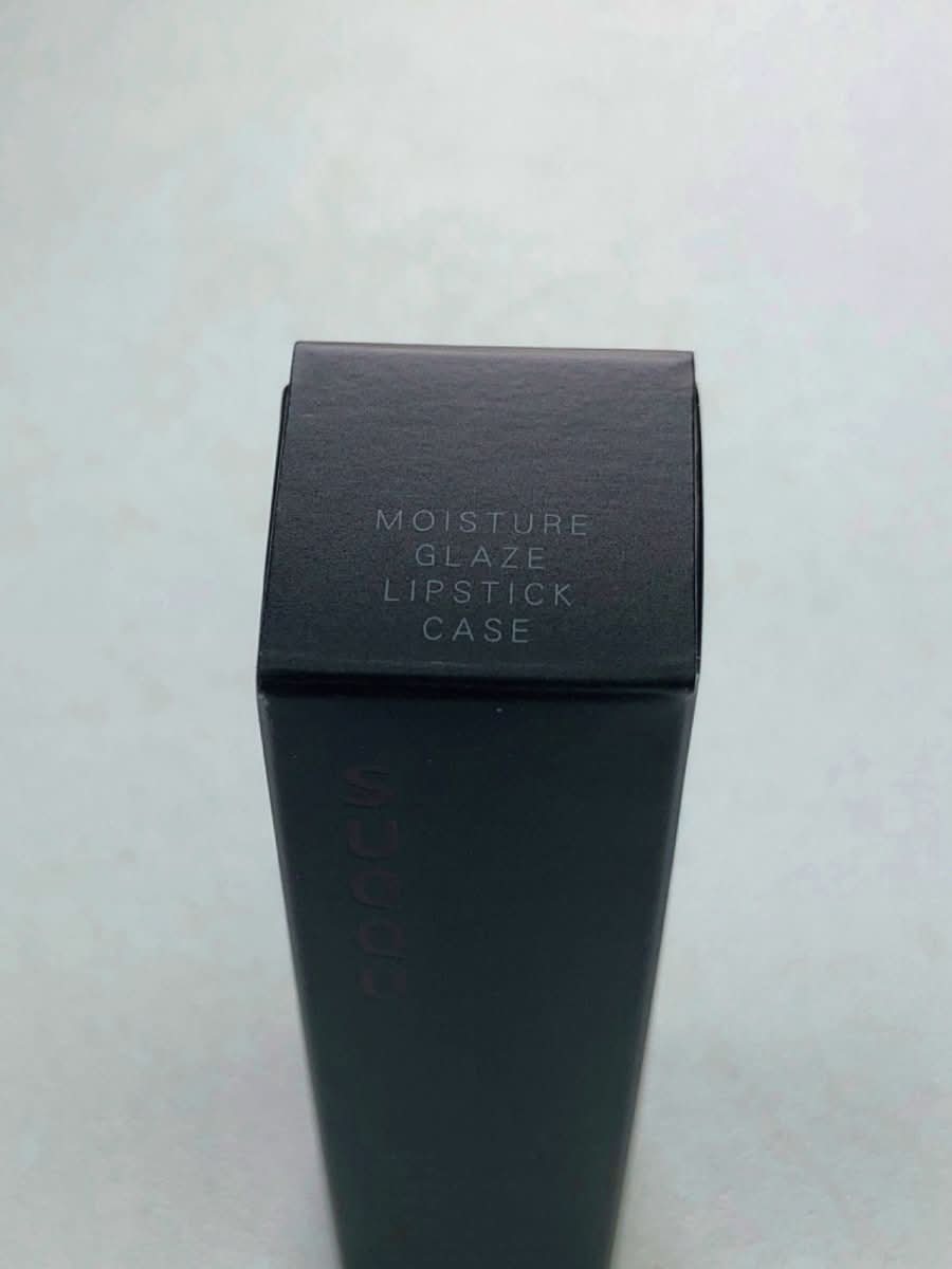 SUQQU Moisture Glaze Lipstick Case - Reliked