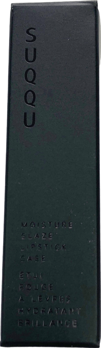 SUQQU Moisture Glaze Lipstick Case - Reliked