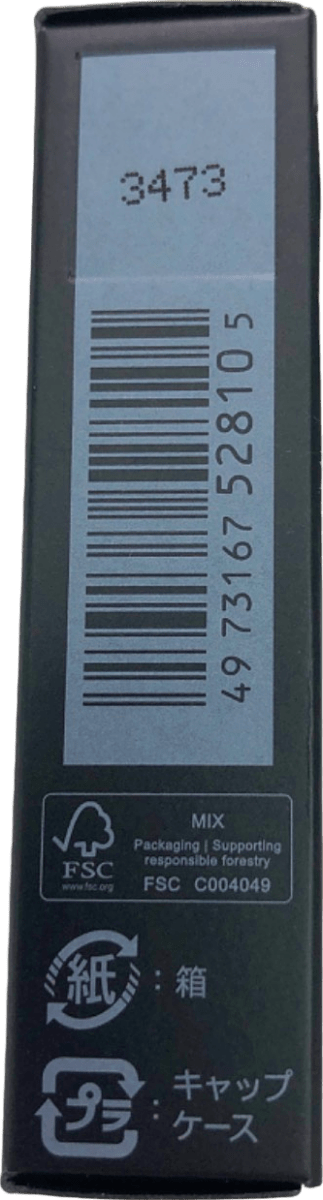 Suqqu Moisture Glaze Lipstick Sakizora 102 3g - Reliked