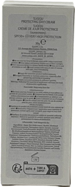 SUQQU Protecting Day Cream 30g - Reliked