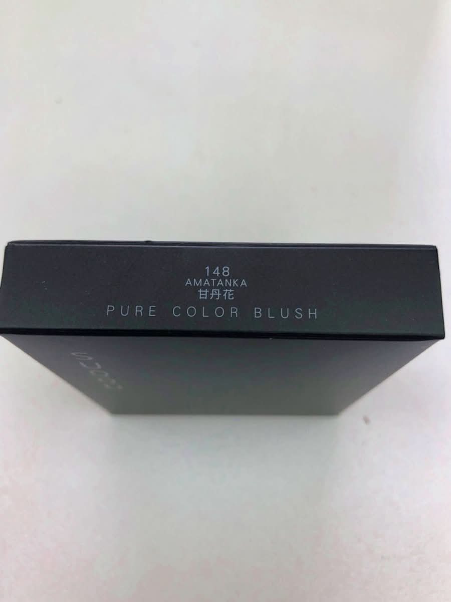 SUQQU Pure Colour Blush 148 AMATANKA - Reliked