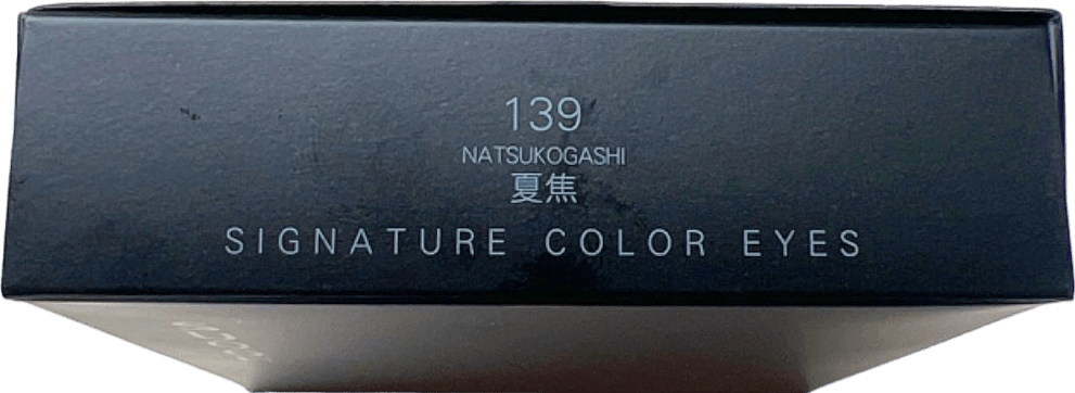 Suqqu Signature Color Eyeshadow Palette 139 Natsukogashi - Reliked