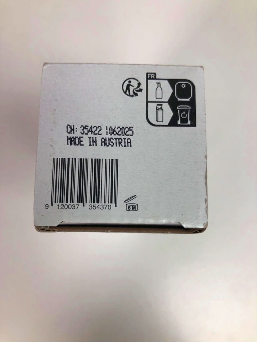 Susanne Kaufmann Hyaluron Body Gel 100 ml - Reliked