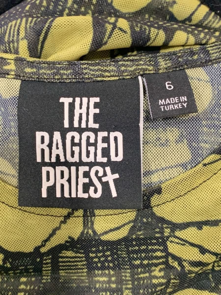 The Ragged Priest Green Sheer Maxi Dress UK 6 - Reliked